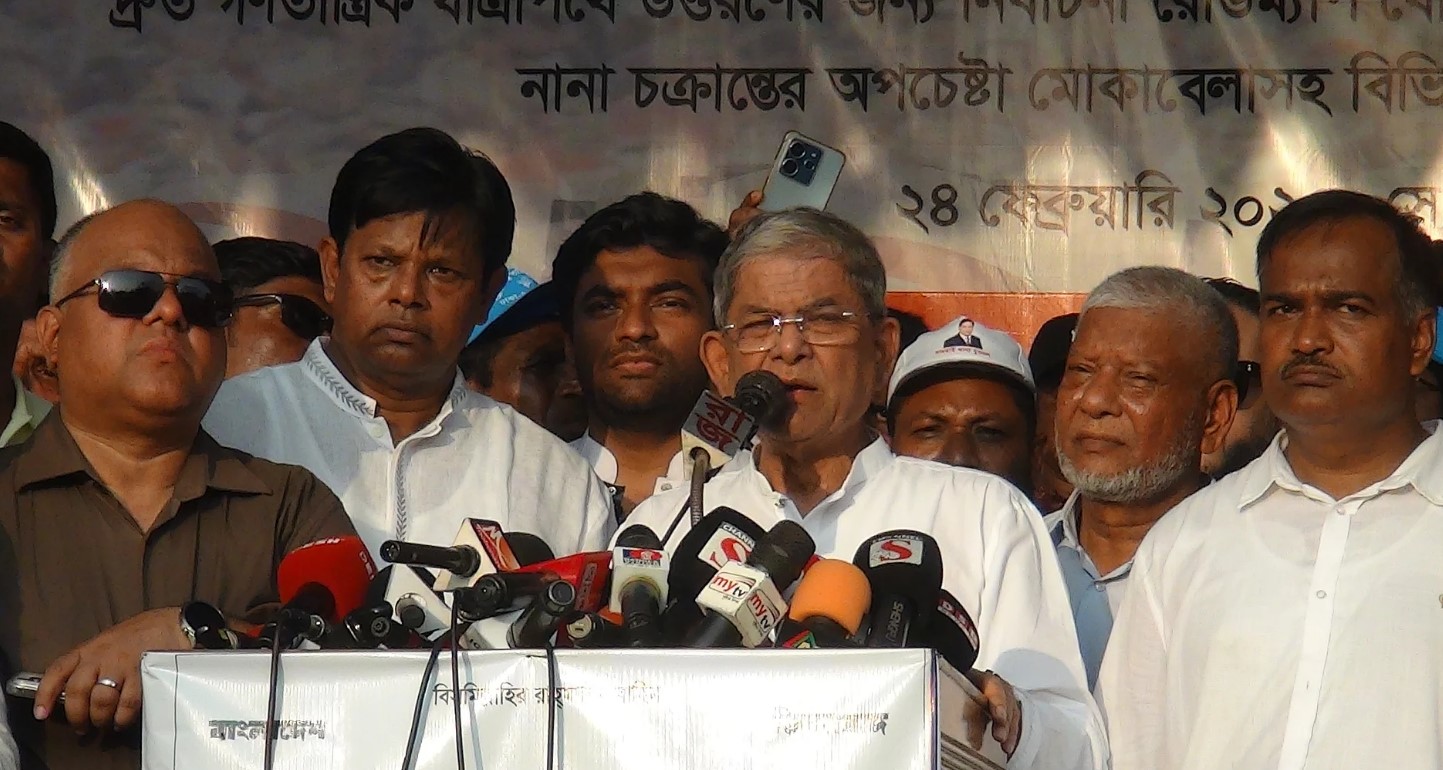 দেশকে আর ধ্বংসের দিকে ঠেলে দেবেন না: মির্জা ফখরুল