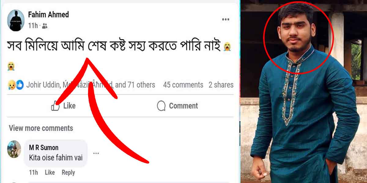report