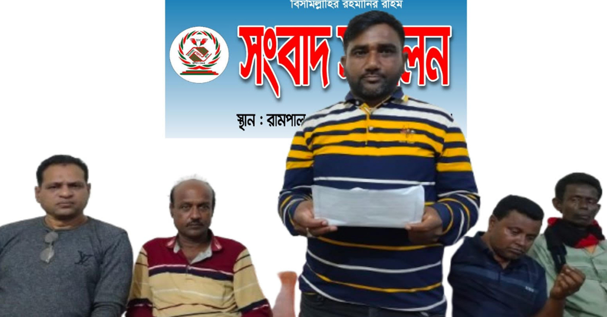 report