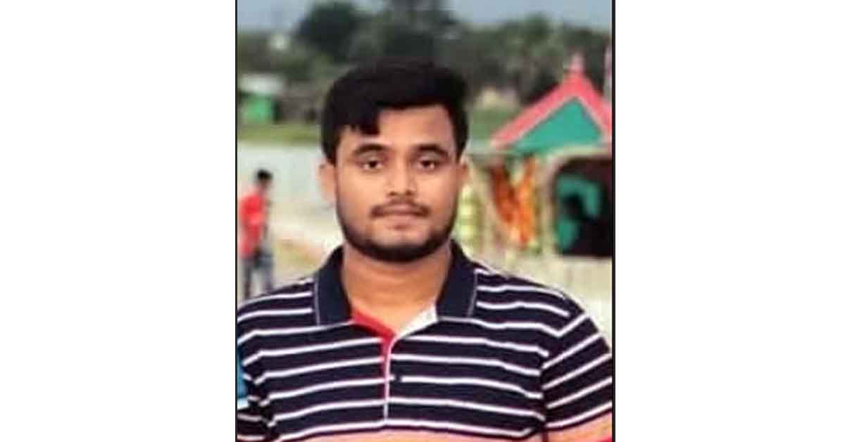 report