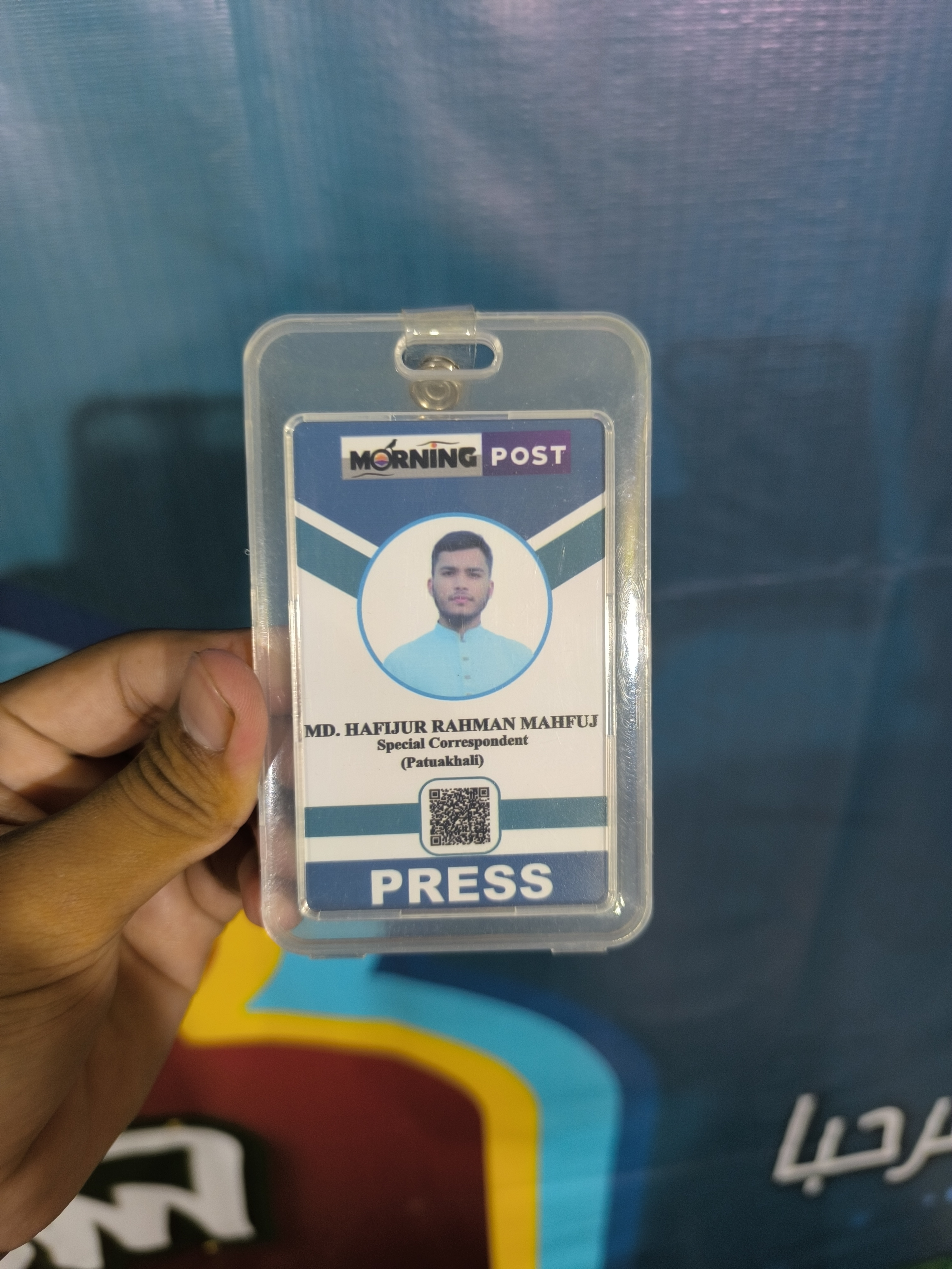 reporter