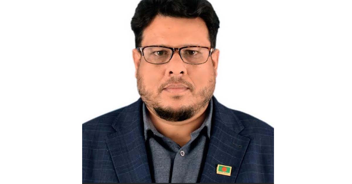 reporter