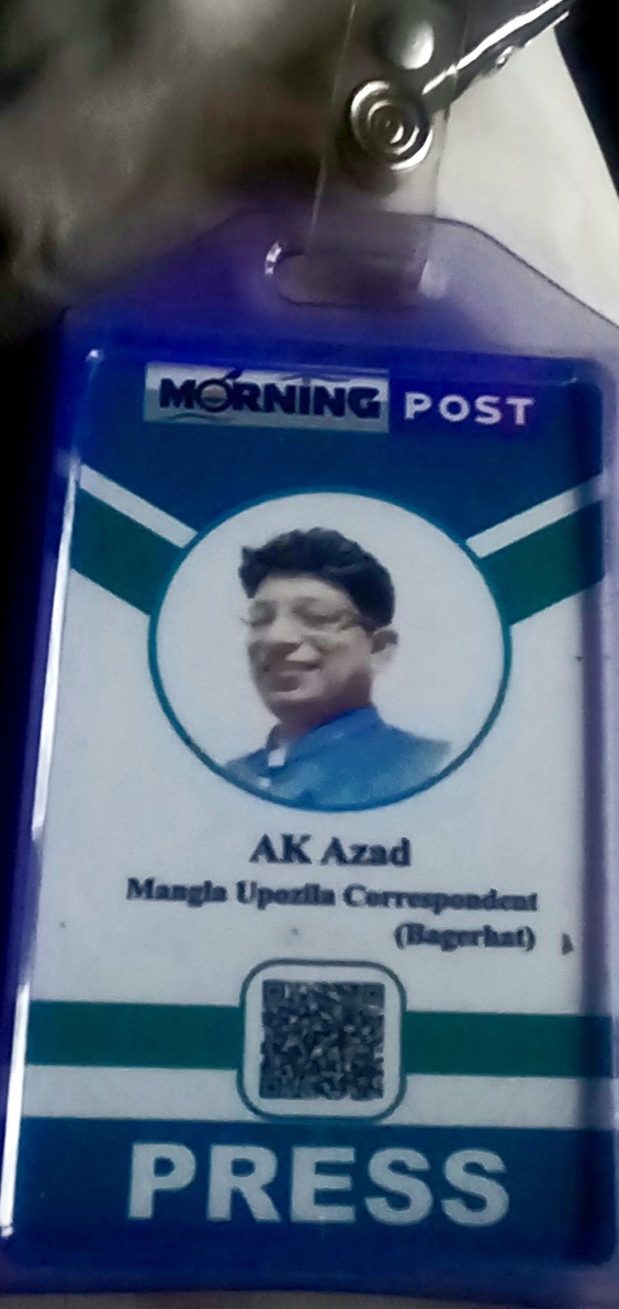 reporter