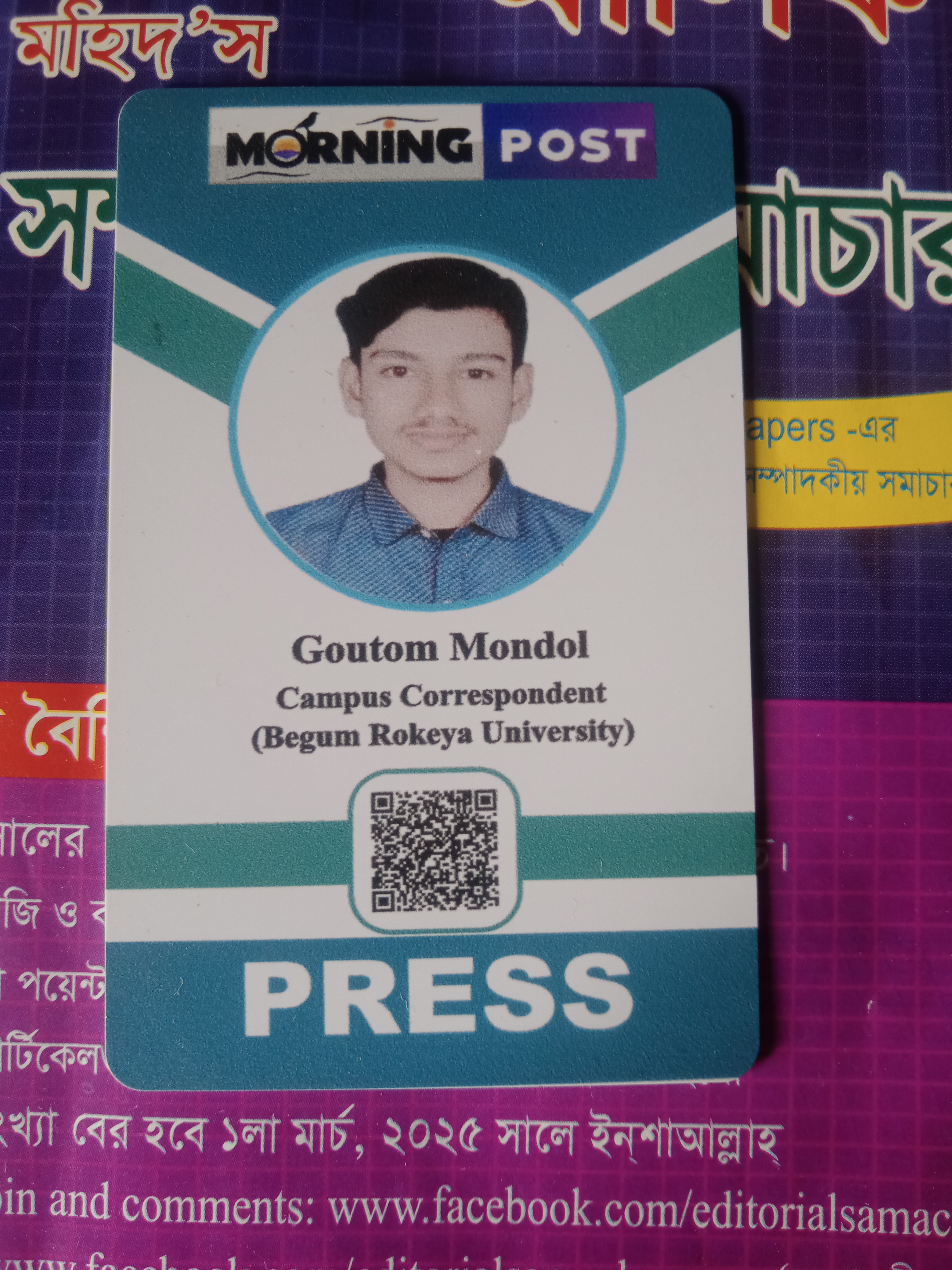 reporter
