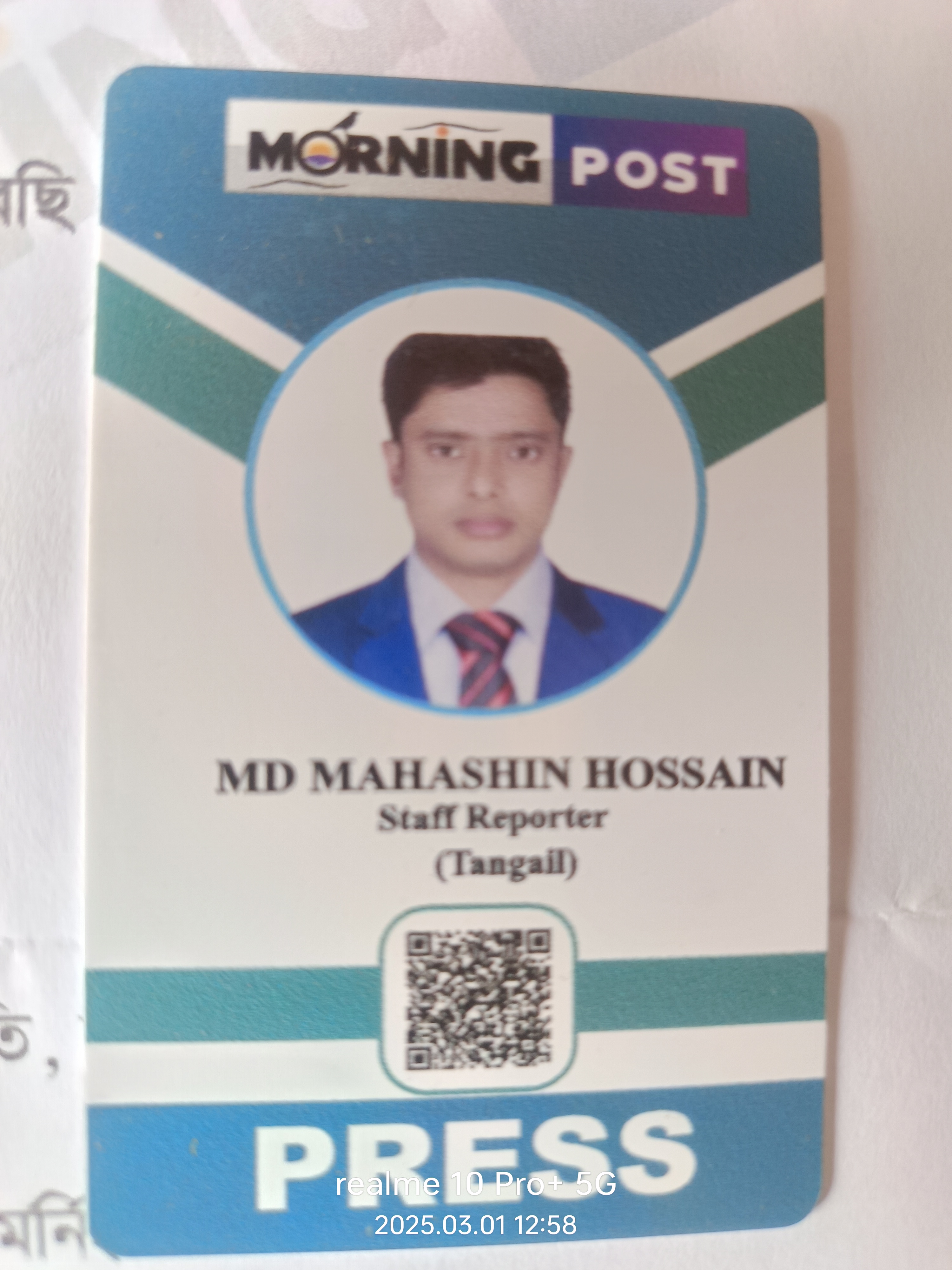 reporter