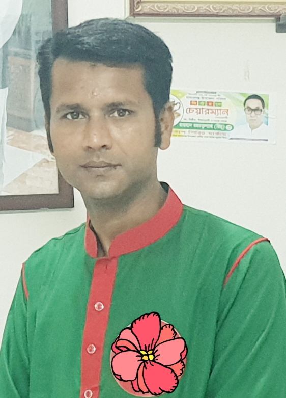 reporter