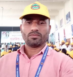 reporter