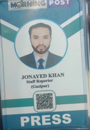 reporter